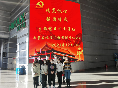 1639558195796014045.jpg P_20211206115002481.jpg