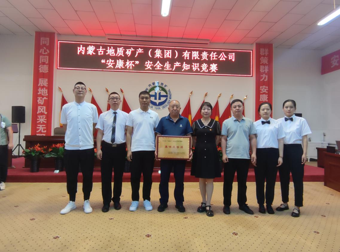 1656576318145057222.png 圖片1.png